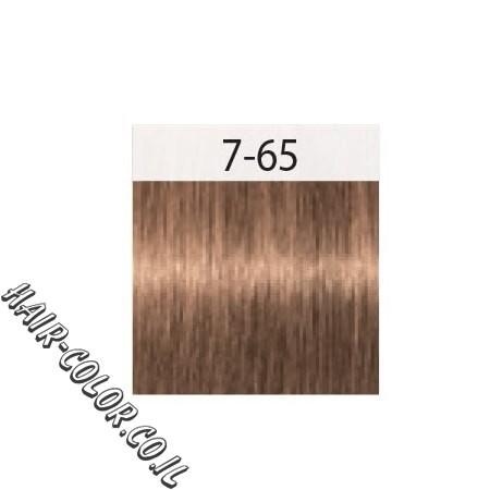 צבע לשיער שטני שוקולד זהב 7-65 שוורצקוף