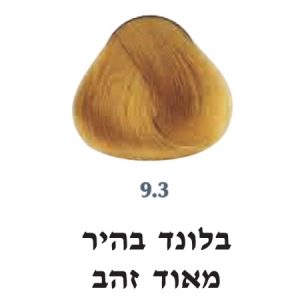צבע לשיער בלונד בהיר זהב 9.3